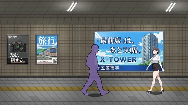色欲出口ExitLust 角色路线 内容截图 5