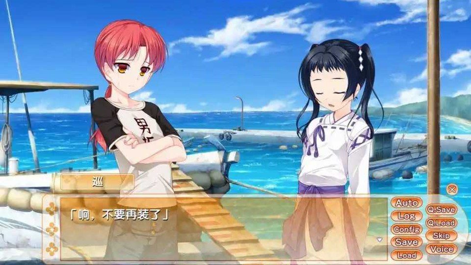 女装山脉R18官方汉化合集 主线事件 预览图 8
