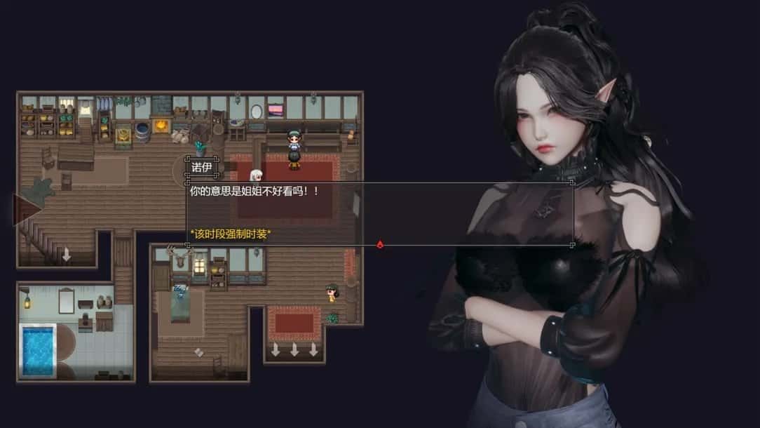 降临战纪 分支路线 详情图 6