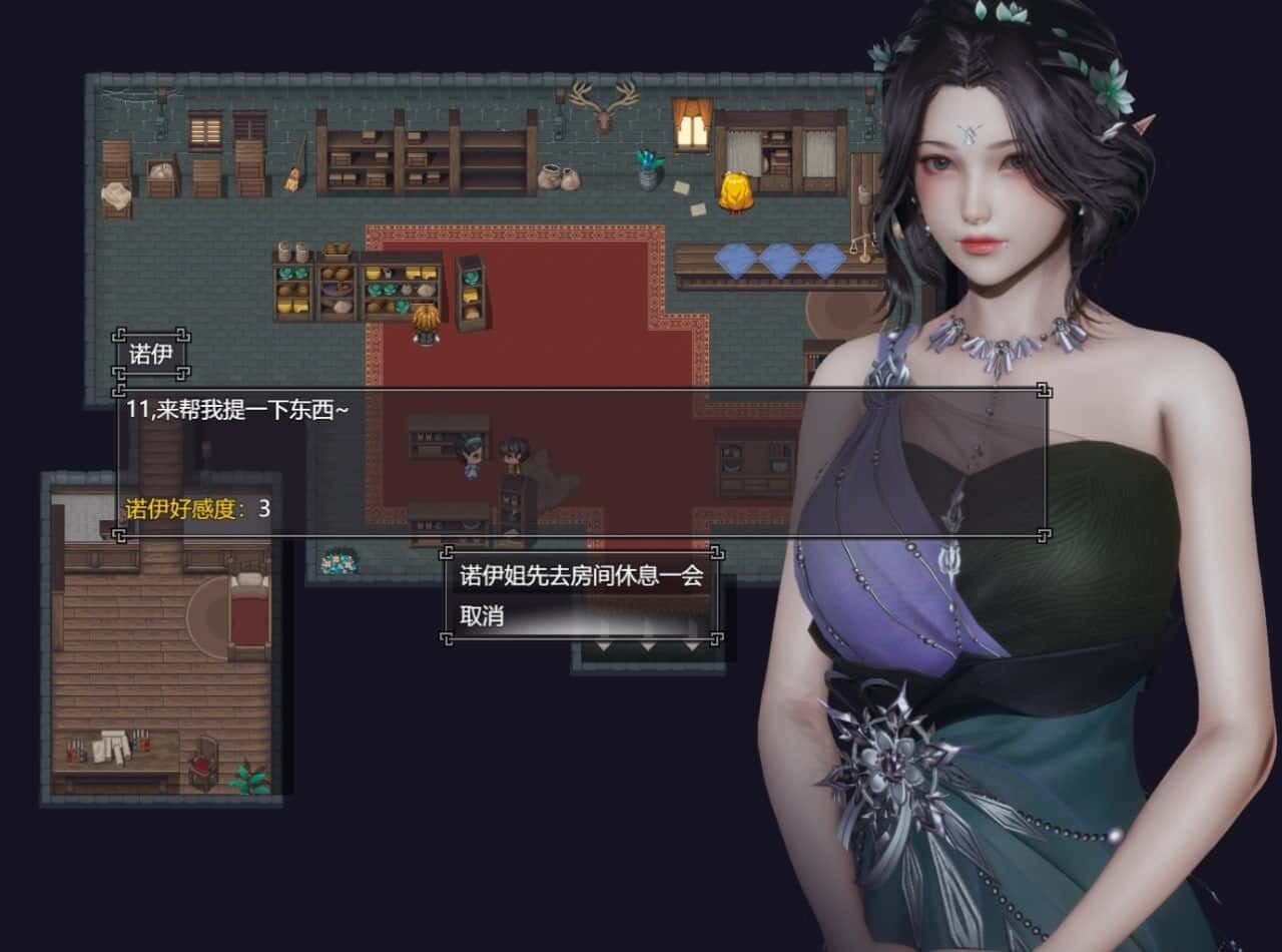降临战纪 CG回想 实机截图 2