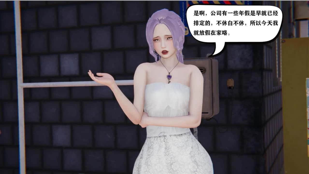 少年阿宾 鼠标操作 页面配图 2