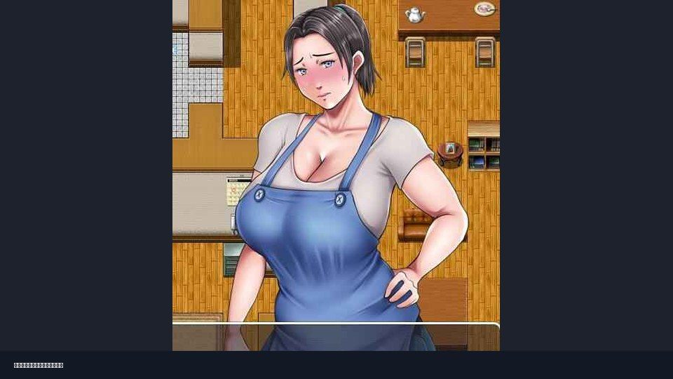 我妈妈跪地道歉的那一天 剧情RPG 实机截图 4